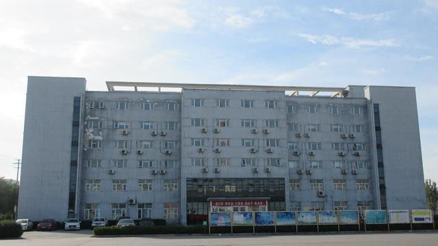 Chiny Baodu International Advanced Construction Material Co., Ltd. profil firmy