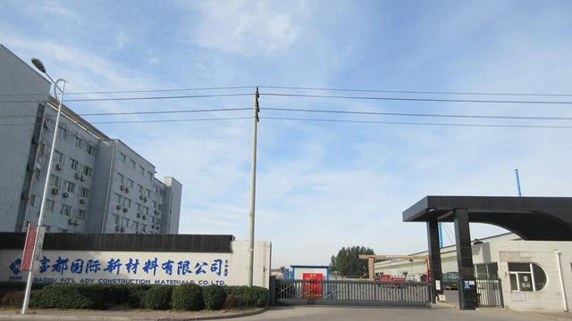 Chiny Baodu International Advanced Construction Material Co., Ltd. profil firmy