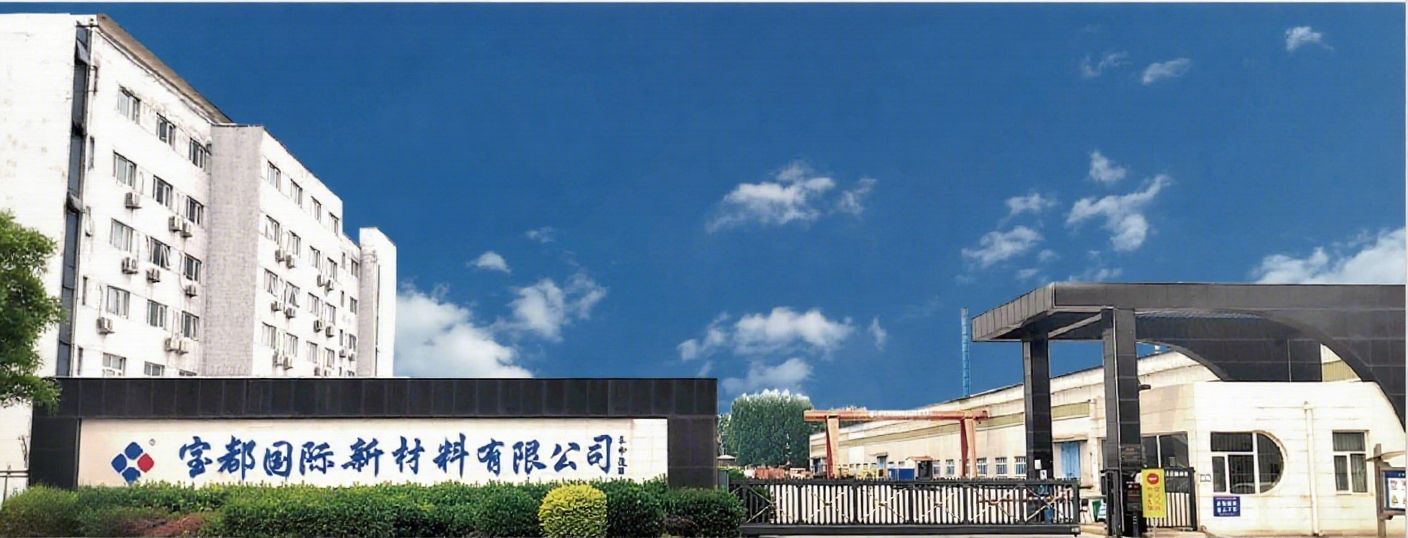 Płyta warstwowa z poliuretanu